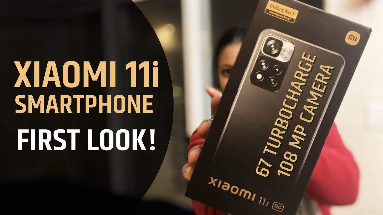 Unboxing Xiaomi 11i Smartphone: First Look And Design Revealed, Know What It Has To Offer; Watch Video
