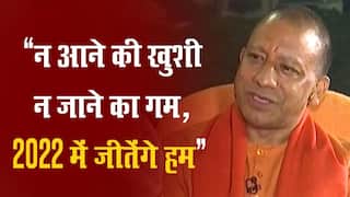 UP Election 2022: We Will Win In 2022, CM Yogi Makes Big Statement On UP Election; Watch EXCLUSIVE Interview