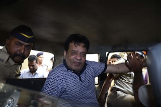 Mumbai Court Remands Dawood Ibrahim's Brother Iqbal Kaskar To 7-Day ED custody In Money Laundering Case