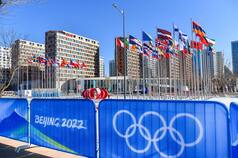 Beijing Winter Olympics 2022: International Athletes Express Frustration And Anguish
