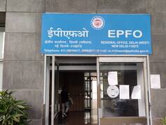 EPFO Subscribers : अगस्त में ईपीएफओ, ईएसआईसी, एनपीएस के तहत नए ग्राहकों में गिरावट दर्ज