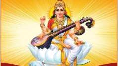 Basant Panchami 2023: आज है बसंत पंचमी, इस शुभ मुहूर्त में करें मां सरस्वती की पूजा, जानें पूजन विधि