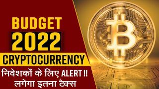 Budget 2022 Cryptocurrency Tax News Updates: 30 Percent Crypto Tax Brings Clarity For Marketplaces, Positive or Negative Move? Experts Decode