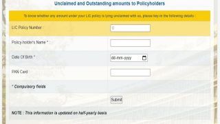 LIC Has More Than Rs 21,500 Crore Unclaimed Funds. How Can You Check Your Amount?