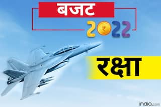 Defence Budget 2022: मेक इन इंडिया और मेड फॉर द वर्ल्ड पर केंद्रित रहा इस बार का रक्षा बजट