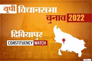 Dibiyapur Vidhan Sabha Election Results 2022: टूट गया मिथक, सपा के प्रदीप कुमार जीते लेकिन सरकार भाजपा की आई