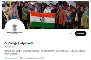 Operation Ganga: Govt Sets Up Dedicated Twitter Handle To Assist In Evacuation of Indians from Ukraine