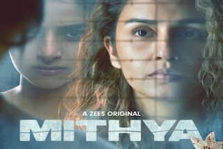 Mithya Review: डार्क कहानी है मिथ्या, हुमा कुरैशी और अवंतिका दसानी ने दिखाया अपना दमदार परफॉर्मेंस