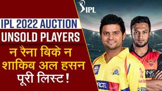 Suresh Raina To Shakib Al Hasan: हाई प्रोफाइल खिलाड़ी जिनपर IPL Auction 2022 में नहीं लगी बोली, Video में देखें पूरी लिस्ट