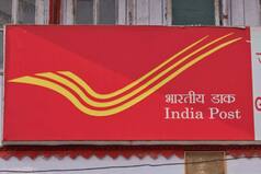 India Post Recruitment: Notification Out For 28 Posts | Check Eligibility, Salary And Other Details Here