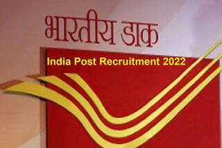 India Post Recruitment 2022: डाक विभाग में 10वीं पास उम्मीदवारों के लिए आई भर्ती, यहां पाए पूरी जानकारी