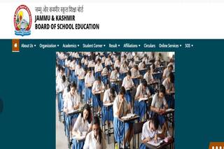 JKBOSE Results 2021-22: Class 10 Results For Kashmir Division to Release Soon; Here   s How to Download