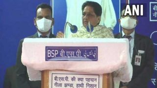 UP Election 2022: BSP chief मायावती गोरखपुर में बोलीं- हाथी योगी जी की नींद उड़ाए हुए है