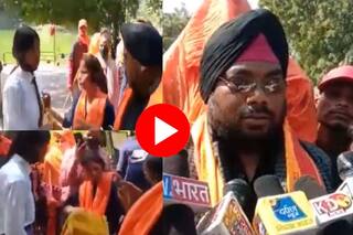 Viral Video: पार्क में बैठे थे लड़का-लड़की तभी पहुंच गए बजरंग दल के सदस्य, मांगने लगे पहचान पत्र | पुलिस ने केस दर्ज किया