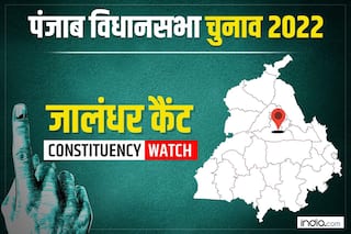 Jalandhar Cantt Seat: जालंधर कैंट सीट पर क्या जीत की हैट्रिक लगा पाएंगे परगट सिंह? जानें क्या कहते हैं समीकरण