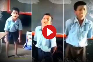 Funny Video Today: स्कूल में बच्चों ने बारी-बारी से दिखाया अपना टैलेंट, हंस-हंसकर गिर गई पूरी क्लास- देखें वीडियो