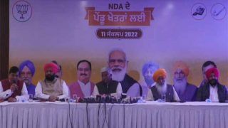 Punjab Elections 2022: BJP-PLC-SAD joint गठबंधन का घोषणा पत्र जारी, 11 सूत्रीय संकल्प पत्र में बड़े वादे