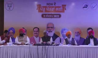 Punjab Elections 2022: BJP-PLC-SAD joint गठबंधन का घोषणा पत्र जारी, 11 सूत्रीय संकल्प पत्र में बड़े वादे