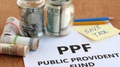 PPF Rules Update: ब्याज दरों में बढ़ोतरी से पहले सरकार ने PPF नियमों में किया बदलाव, रहें अप्डेट, वर्ना हो सकता है बड़ा नुकसान