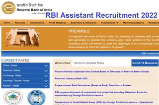 RBI Assistant Recruitment 2022: आरबीआई में 950 अस‍िस्‍टेंट पदों पर रिक्‍त‍ियां, जल्‍द जारी होगा नोटिफिकेशन