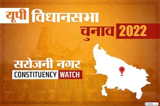 Hot Seat Sarojini Nagar: मंत्री का टिकट काटकर भाजपा ने राजेश्वर सिंह पर खेला दांव, जानिए क्या है इस सीट का समीकरण