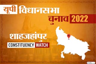 Shahjahanpur Assembly Seat: शाहजहांपुर से फिर जीते सुरेश खन्ना , सपा के तनवीर खान को हराया
