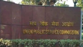 UPSC IAS 2022: यूपीएससी सिविल सेवा आवेदन वापसी की आज आख‍िरी तारीख, चेक करें