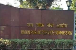 UPSC IAS 2022: यूपीएससी सिविल सेवा आवेदन वापसी की आज आख‍िरी तारीख, चेक करें