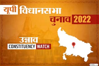 Unnao Vidhan Sabha Election Results 2022: गैंगरेप पीड़िता की मां आशा सिंह पर लोगों ने नहीं दिखाया भरोसा, BJP के पंकज गुप्ता जीते