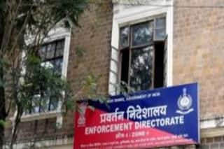 Money Laundering मामले में गिरफ्तार पंजाब के CM चरणजीत चन्नी के भतीजे हनी की ED हिरासत 11 फरवरी तक बढ़ी