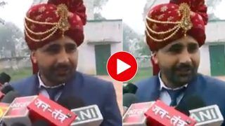 Dulhe Ka Video: शादी से पहले वोट डालने पहुंचा दूल्हा, बोला- पहले मतदान उसके बाद बहू... देखें वायरल वीडियो