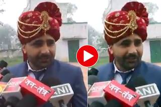 Dulhe Ka Video: शादी से पहले वोट डालने पहुंचा दूल्हा, बोला- पहले मतदान उसके बाद बहू... देखें वायरल वीडियो