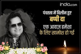india.com top news