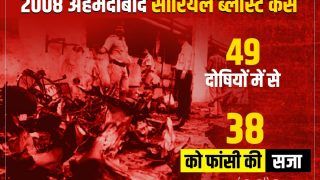 2008 Ahmedabad serial bomb blast case: 49 में से 38 दोषियों को फांसी और 11 को आजीवन कारावास की सजा सुनाई गई