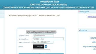 Assam Police Constable Admit Card 2022 Released at slprbassam.in; Know Steps to Download