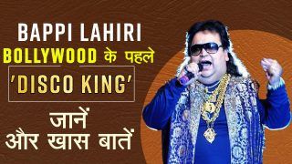 RIP Bappi Lahiri: Interesting Facts About Veteran Singer And King Of Disco, You Will Be Missed !