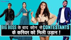 Bigg Boss: Hina Khan से लेकर Tejasswi Prakash तक, बिग बॉस के इन कंटेस्टंट्स की चमकी है किस्मत, मिला है अच्छा काम