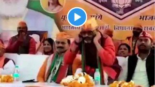 Video: BJP विधायक ने मंच पर ही अचानक कान पकड़कर उठक-बैठक लगाना शुरू कर दिया, हैरान रह गए लोग