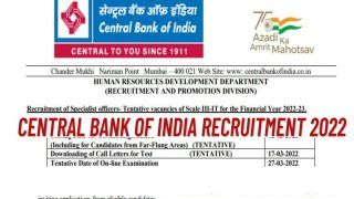 Central Bank of India Recruitment 2022: सेंट्रल बैंक में 535 पदों पर बंपर वैकेंसी, आवेदन के ल‍िए बचे हैं कुछ द‍िन