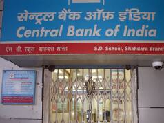 Central Bank of India Recruitment 2023: Registration Ends Today, Apply Now for 5000 Posts | Deets Inside