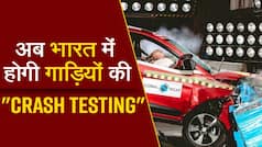 अब भारत में भी हो गाड़ियों की क्रैश टेस्टिंग, भारत NCAP होगी लागू ,Watch Video