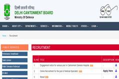 Delhi Cantonment Board Recruitment 2022: Vacancies Out For Specialists, Other Posts on delhi.cantt.gov.in; Apply Before This Date
