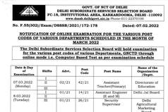 DSSSB Exam Schedule 2022 Out on dsssb.delhi.gov.in; Know More Details Here