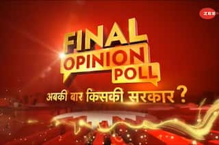 Zee Final Opinion Poll: BJP May Lose 10% Vote Share in Bundelkhand, But No Loss in Seats Projected
