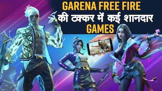 Free Mobile Games, Garena Free Fire की टक्कर में कई शानदार गेम्स - Watch Video