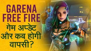 Garena Free Fire, India में कब आएगा? Watch Video