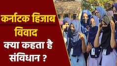 Explained: What Is Karnataka Hijab Controversy And How Did It All Start, Everything You Need To Know - Watch