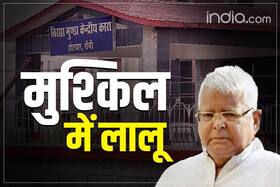 india.com top news