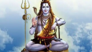 Maha Shivratri 2022: महाशिवरात्रि पर चारों पहर होती है शिव की पूजा, जानें समय और शुभ मुहूर्त