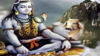 Mahashivratri Bhog: महाशिवरात्रि पर इन 3 चीजों का लगाएं भोग, भगवान शिव होंगे प्रसन्न